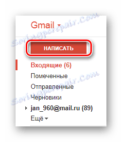 Prechod na písanie novej správy na oficiálnej webovej stránke služby Gmail