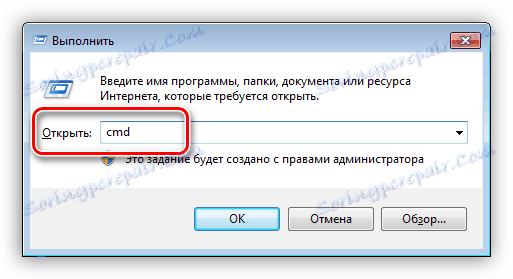 Uruchom wiersz poleceń za pomocą menu Uruchom w Windows 7