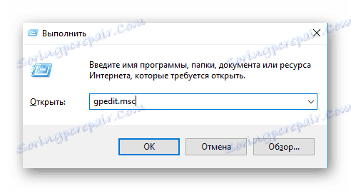 Uruchom Edytor lokalnych zasad grupy z okna programu uruchamiającego program Windows