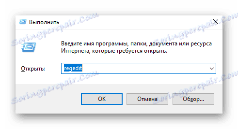 Uruchom Edytor rejestru w systemie Windows