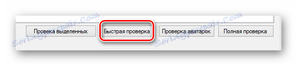 Korzystanie z przycisku Szybkie skanowanie w VK Paranoid Tools
