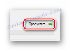 Używanie przycisku Pomiń w VK Paranoid Tools