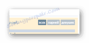 Możliwość dodania filtra do analizy w aplikacji Kto mój przyjaciel Likka jest na VKontakte