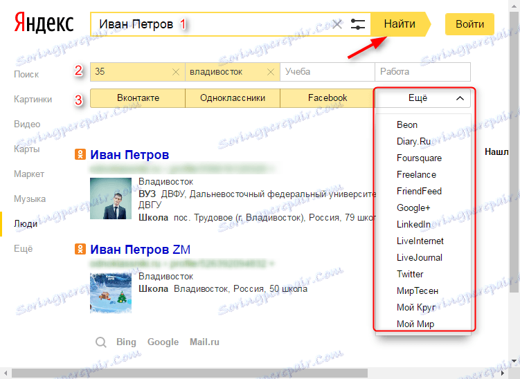 Kako najti ljudi v socialnih omrežjih v Yandex 2