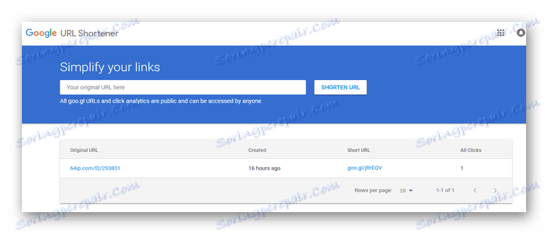 Domača stran Google Browser
