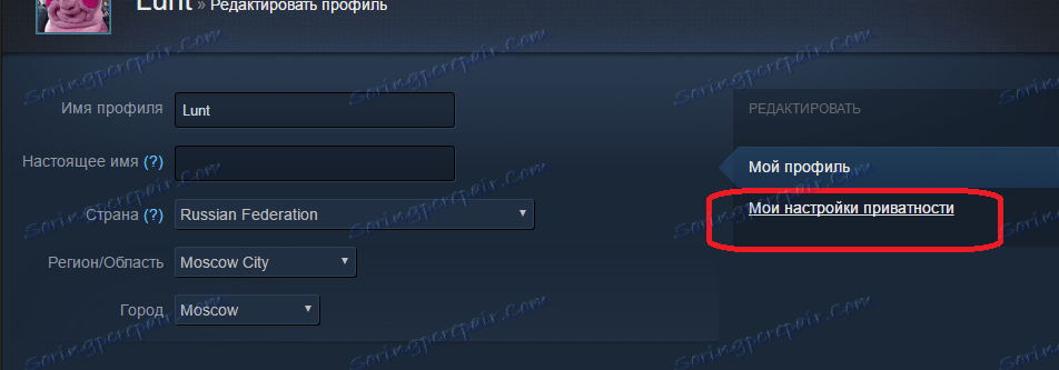 Tlačidlo na navigáciu k nastaveniam ochrany osobných údajov v službe Steam