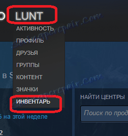 Prechod do inventára na Steam
