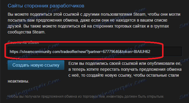 Odkaz na službu Exchange na Steam