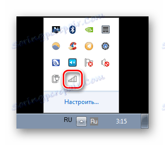 Skrytá bezdrôtová ikona v systéme Windows 7