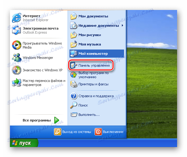 Tlačidlo Štart v systéme Windows XP