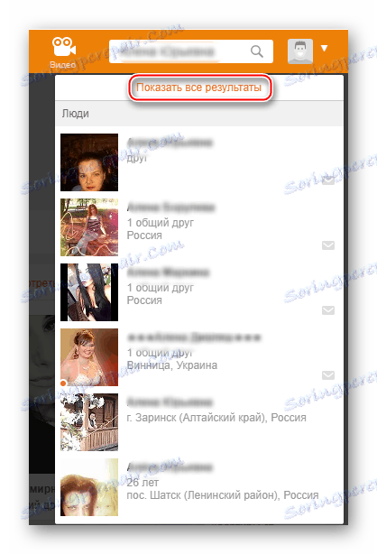 مشاهده تمام نتایج