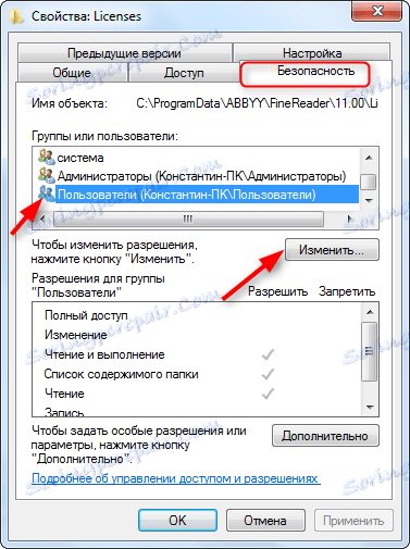 Chyba přístupu k souboru v programu FineReader 6