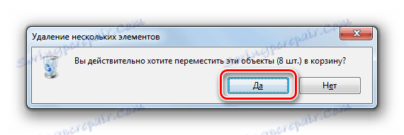Потврдите да је садржај фолдера СофтвареДистрибутион избрисан у дијалог бок-у у оперативном систему Виндовс 7