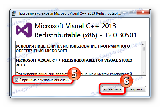 Nainštalujte Visual C ++ pre Visual Studio 2013