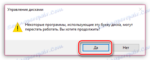 Potwierdzenie zmiany litery dysku