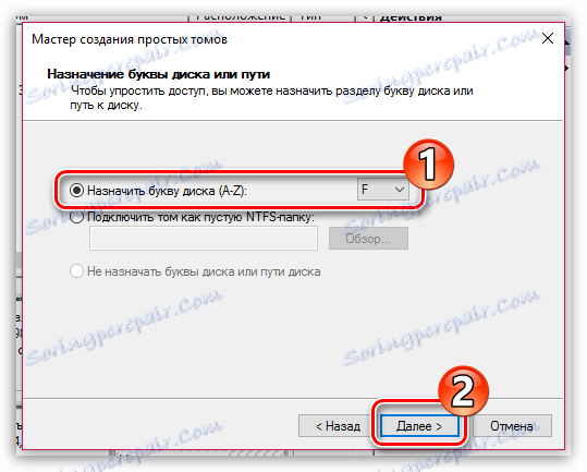 Przypisanie litery dysku
