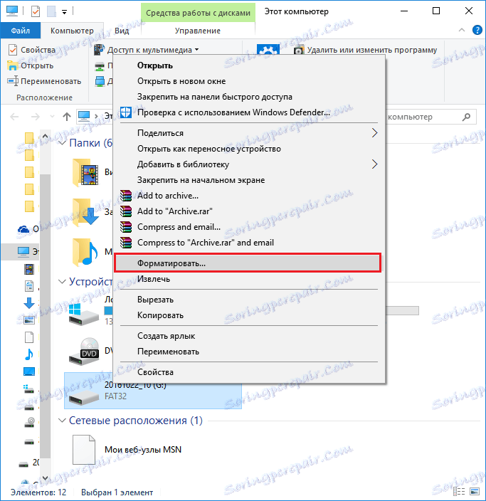 Napęd flash USB sformatowany w formacie UltraISO