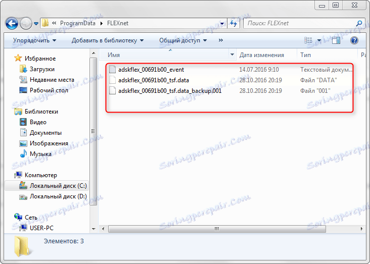 Co dělat, pokud se aplikace AutoCAD 3 nespustí