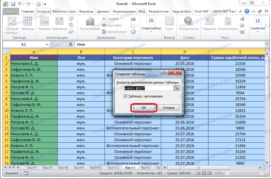 تحديد نطاق جدول في Microsoft Excel