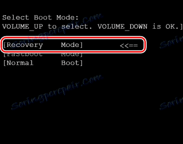 doogee x5 Boot-Mode