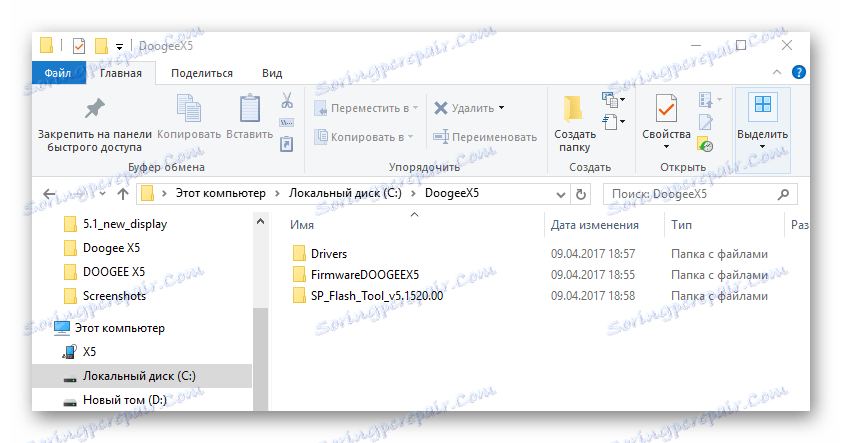 SpFlashTool mapu u Exploreru
