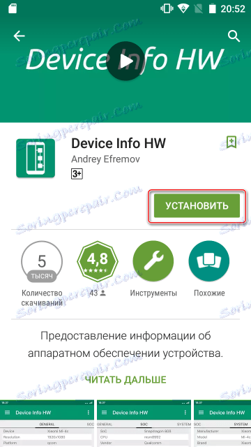 Device Info HW na popisu pjesama