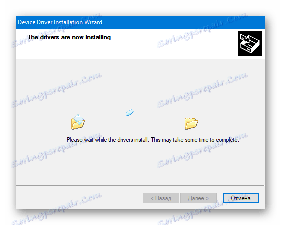 Fly FS505 Spreadtrum SC7731 прогресс установки драйверов
