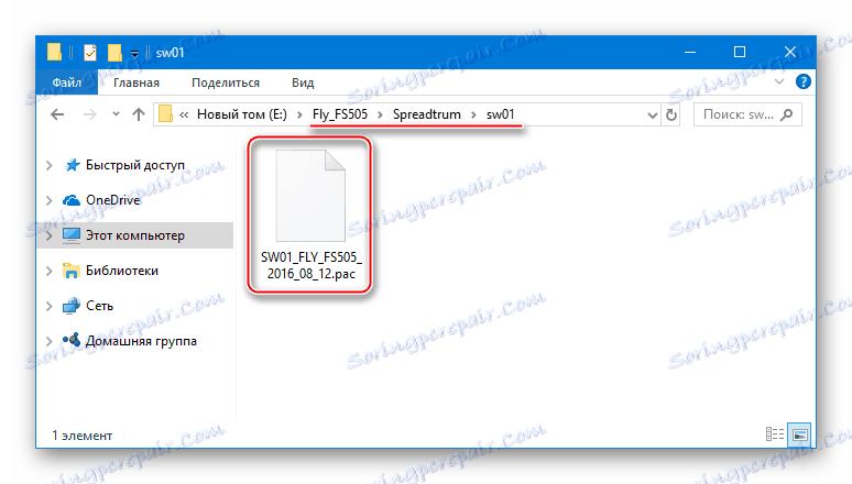 Fly FS505 Spreadtrum распакованый архив с образом прошивки