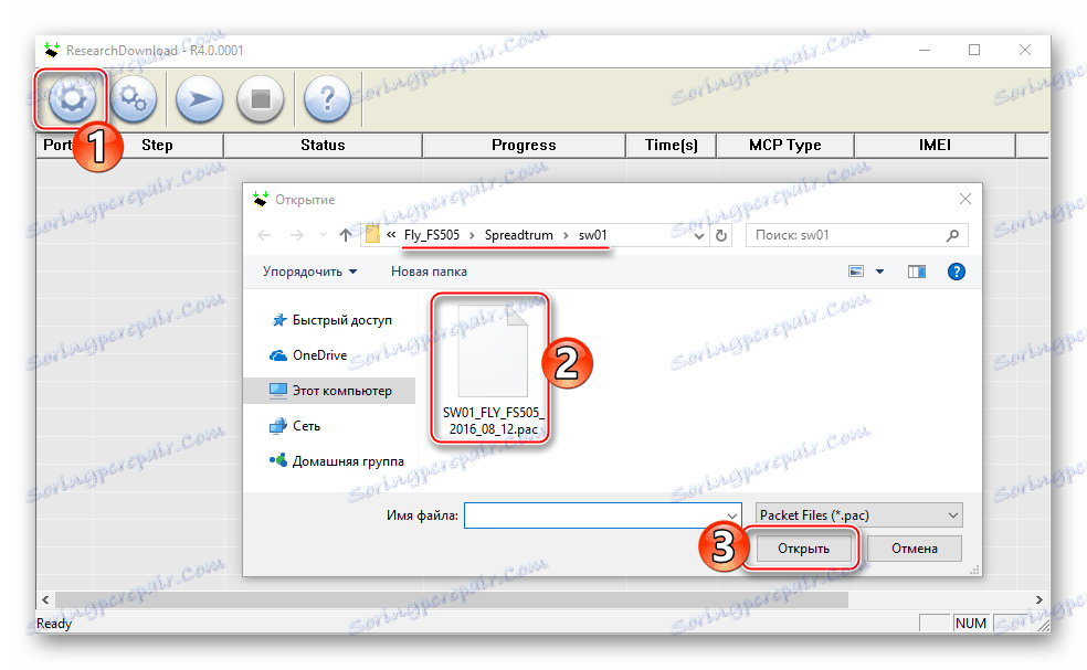 Fly FS505 Spreadtrum добавление образа прошивки в программу Research Download