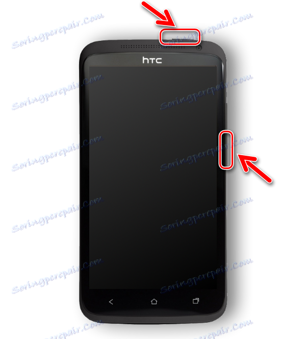 HTC One X (S720e) uruchamia bootloader