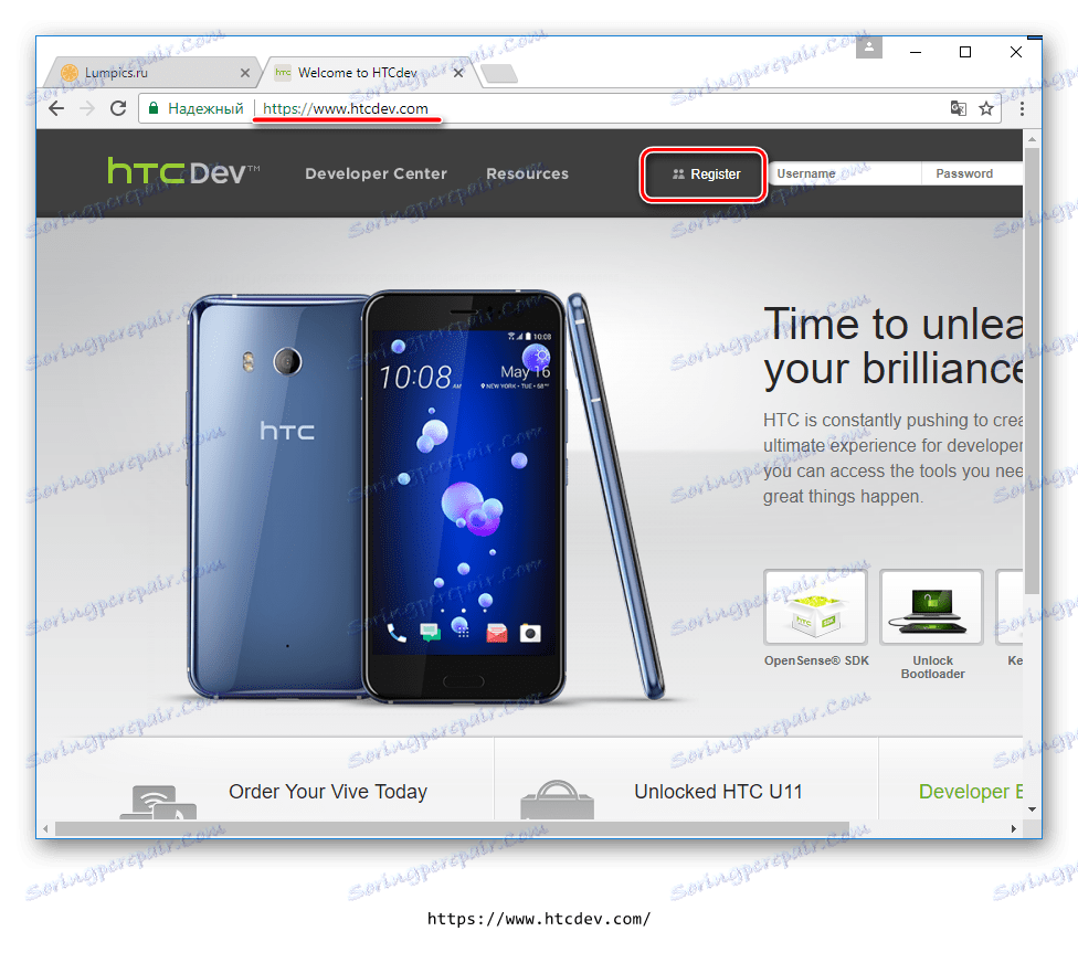 HTC One X Otključaj bootloader HTCDev registraciju