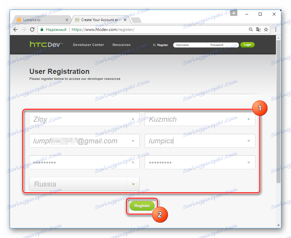 HTC One X Otključaj program za podizanje sustava za pokretanje sustava HTCDev