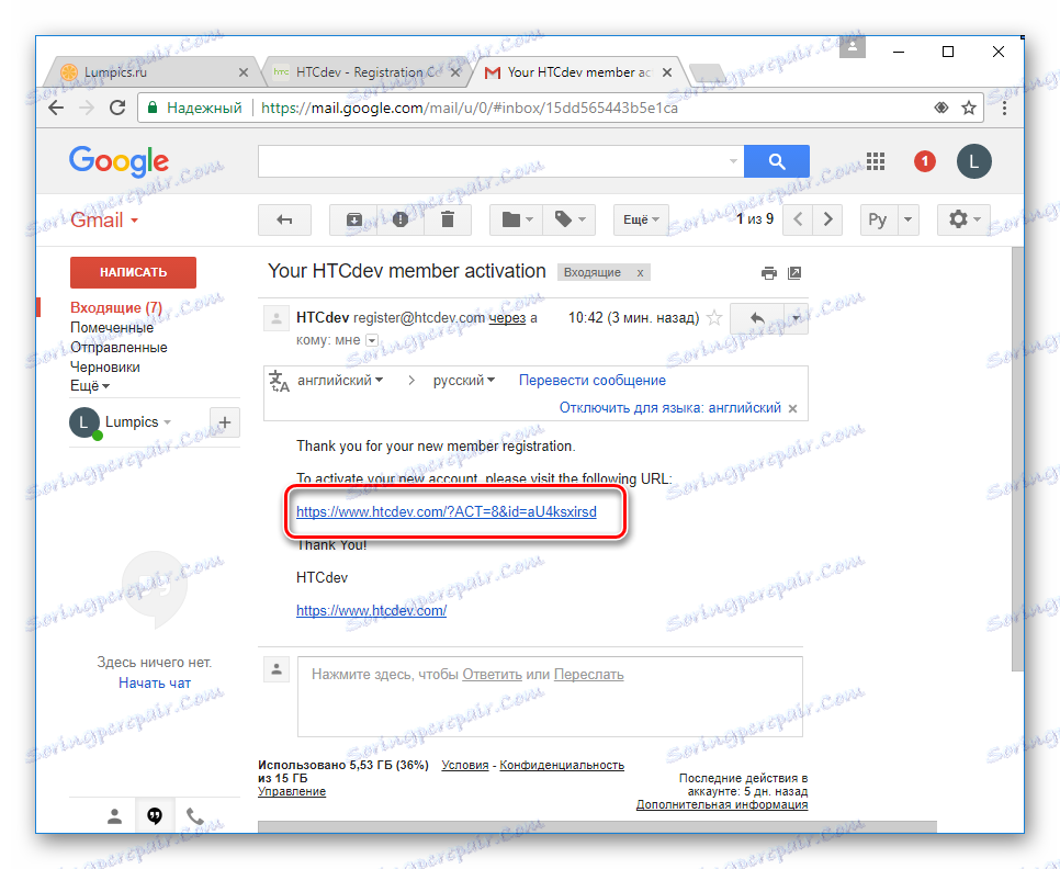 HTC One X Otključaj boot loader HTCDev račun aktivacije