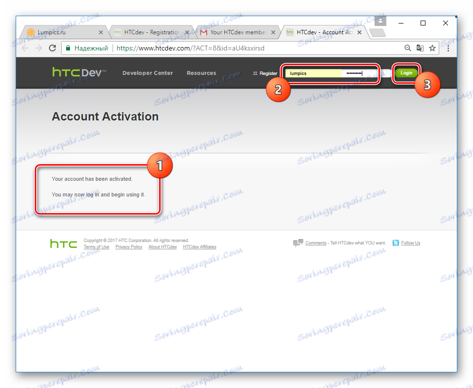 HTC One X Otključaj bootloader htcdev Prijavite se