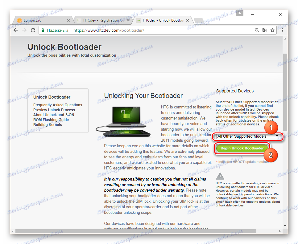 HTC Jedan X Otključaj boot loader HTCDev Započnite Otključaj bootloader