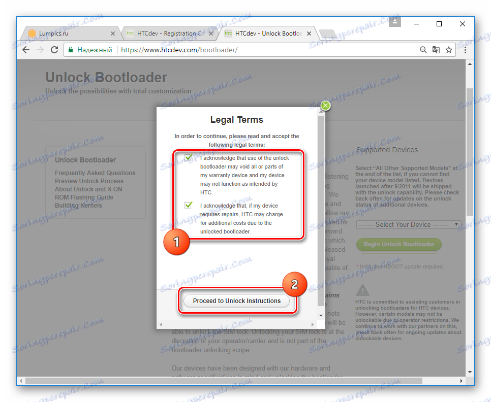 HTC One X Otključaj boot loader HTCDev Nastavite s Unlock Uputama