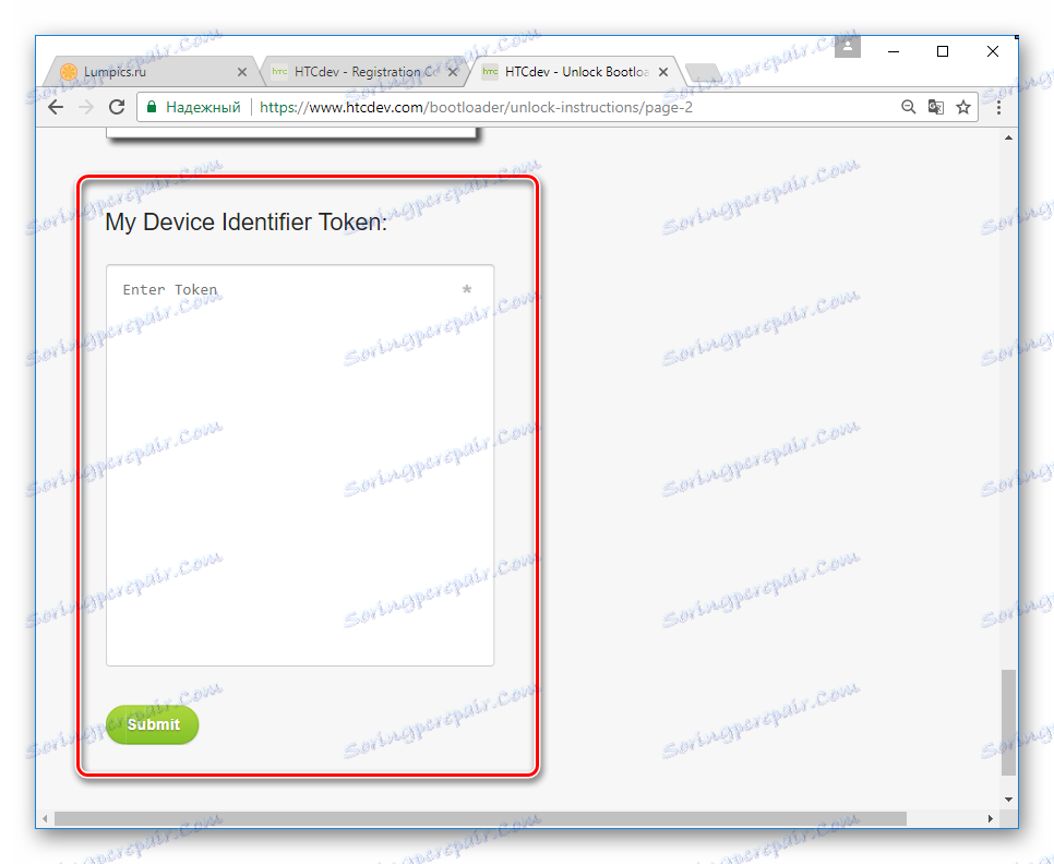 HTC One X Otključaj boot loader HTCdev Moj uređaj identifikacijski token