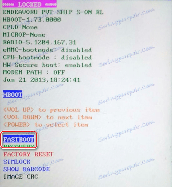 HTC One X (S720e) pokreće se u Fastboot modu