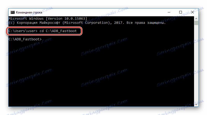 HTC One X Otključaj prekidač naredbenog retka bootloadera u ADB_Fastboot