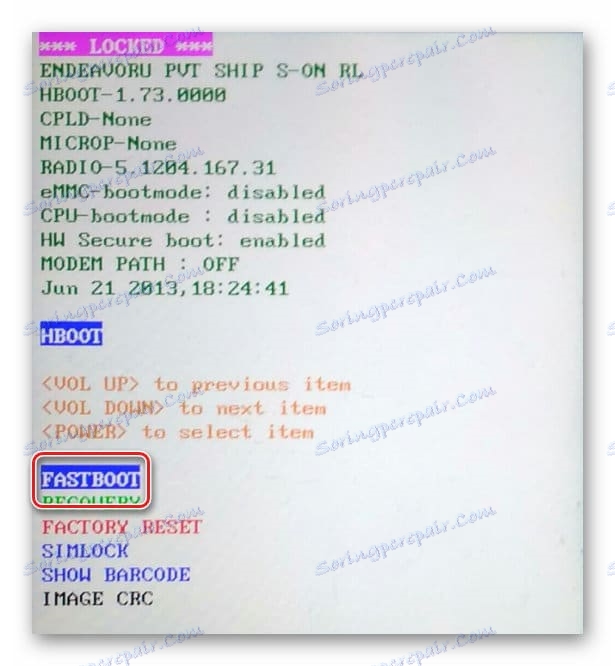 HTC One X (S720e) pokreće se u Fastboot modu