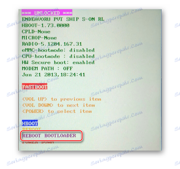 HTC One X (S720e) Ponovno punjenje bootloadera