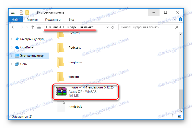 HTC One X CWM programski program u internoj memoriji