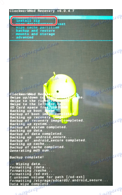 HTC One X (S720e) CWM instaliraj Zip