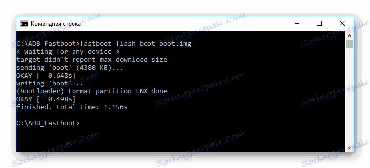 HTC One X CWM flash boot