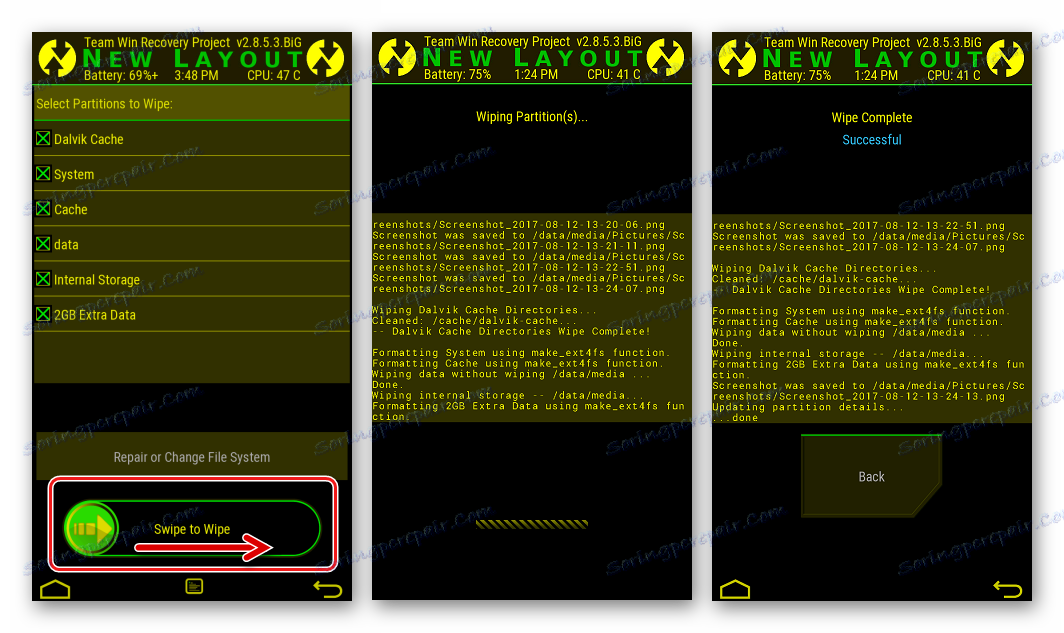 HTC One X (S720e) TWRP Очистка всех разделов завершена
