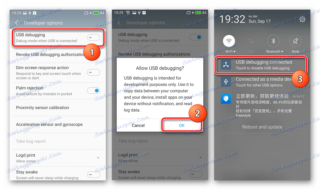 Meizu M2 Poznámka: Povolenie ladenia podľa požiadavky UBS