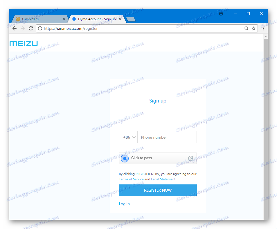 Meizu M2 Poznámka stránku registrácie účtu Flyme