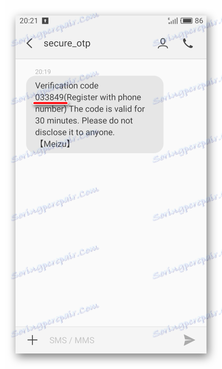 Meizu M2 Poznámka Zaregistrujte si účet Flyme SMS s overovacím kódom