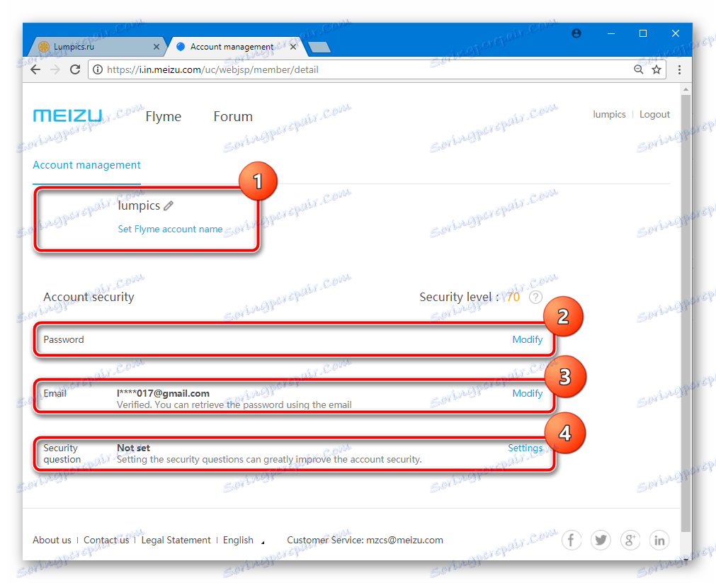 Meizu M2 Upozornenie na pridanie profilových údajov