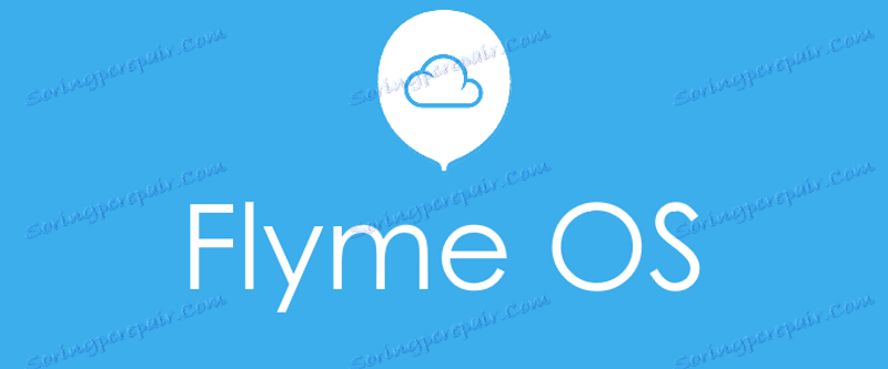 Meizu M2 Poznámka oficiálny firmware FlymeOS